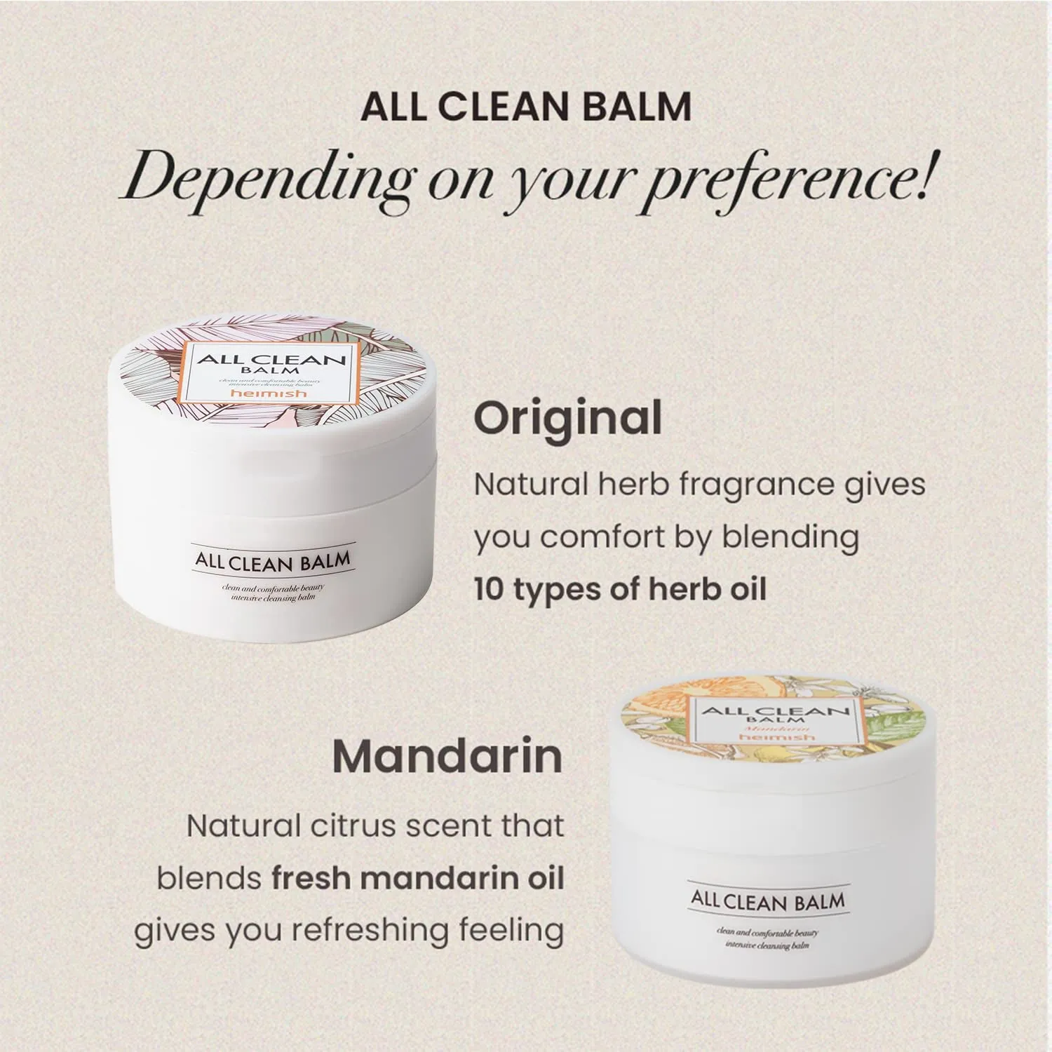 All Clean Balm 4.0Fl.Oz/120Ml - Multi-Purpose Cleansing Balm | Makeup Remover, Face Wash, Pore Care, Blackhead Care, Moisturizer | Natural Aroma Oil, Balm-To-Oil Formula | Korean Skincare
