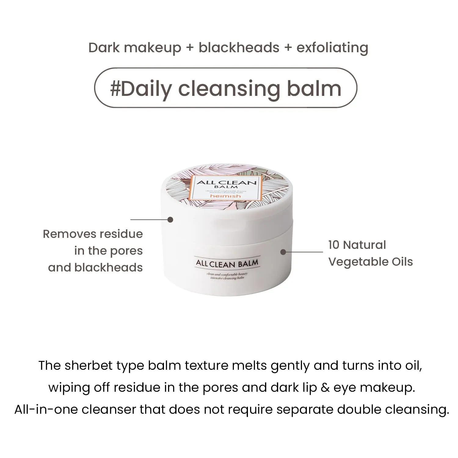 All Clean Balm 4.0Fl.Oz/120Ml - Multi-Purpose Cleansing Balm | Makeup Remover, Face Wash, Pore Care, Blackhead Care, Moisturizer | Natural Aroma Oil, Balm-To-Oil Formula | Korean Skincare