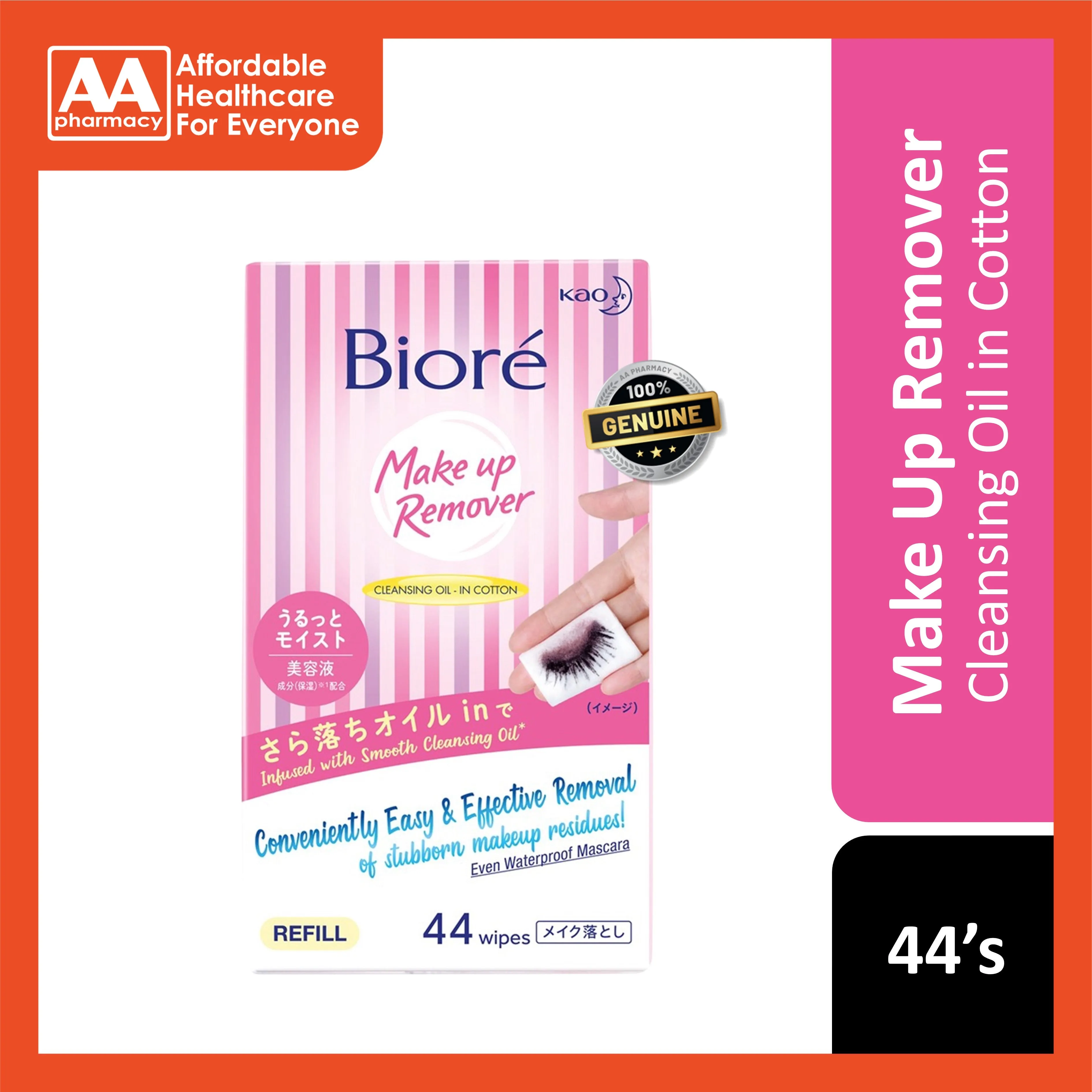 Biore Cleansing Oil-In-Cotton Makeup Remover Wipes Refill 44's