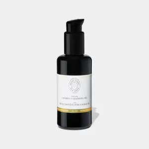 Mojave Desert Skin Shield Organic Calming Cleansing Oil, Deep Cleansing Oil, Facial Cleansing Oil, Cleanses without Clogging Pores, Oil Cleanser, All Skin Types, Non-Irritating