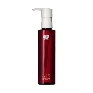 Whamisa Organic Flowers Cleansing Oil, Deep Cleansing, Moisturizing, Lightweight, Unclog Pores, Makeup Remover, Residue-free, for Sensitive Skin, Normal to Dry Skin